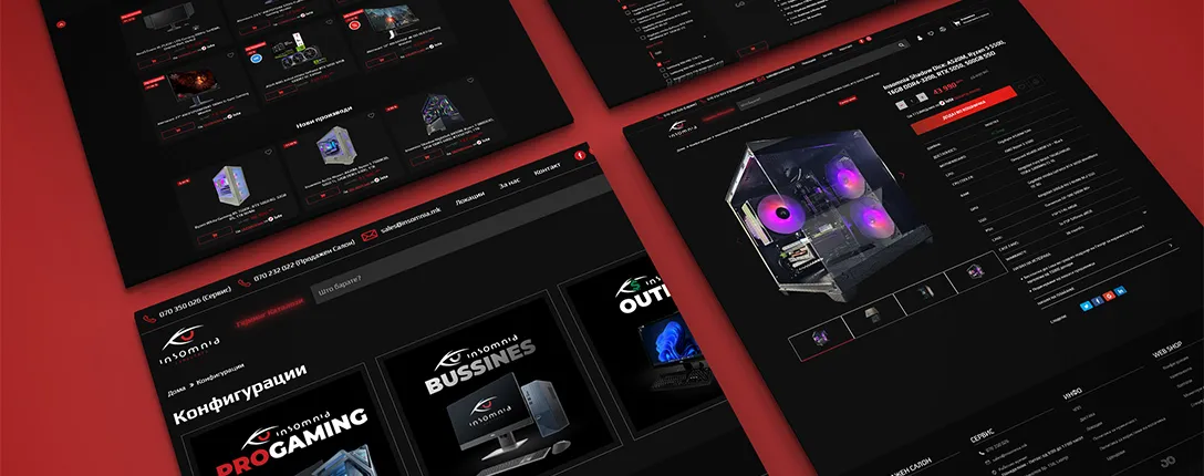 Insomnia Computer